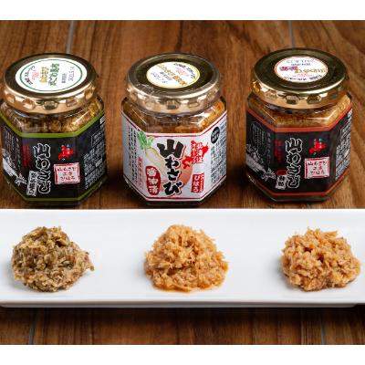 ふるさと納税 美幌町 山わさび 3種セット(醤油漬・がごめ昆布・鮭節) |  | 01