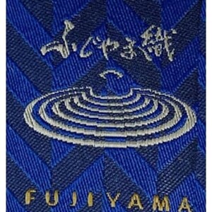 甲州織　シルク　ピロケース２枚セット（枕カバー）絹１００％【定番サイズ】　43ｃｍ×63ｃｍ