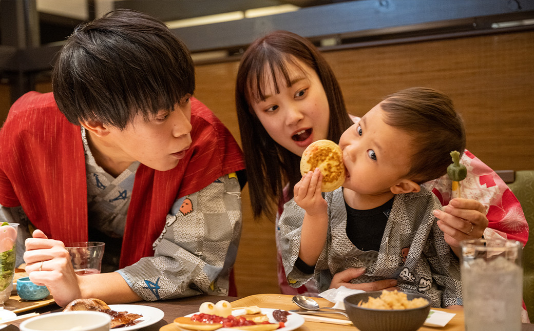 新鉛温泉 結びの宿 愛隣館 ペア宿泊券　里山ダイニングプラン 【1486】