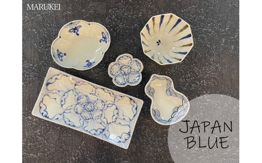 
【有田焼】JAPANBLUE(カジュアルCA) 丸兄商社
