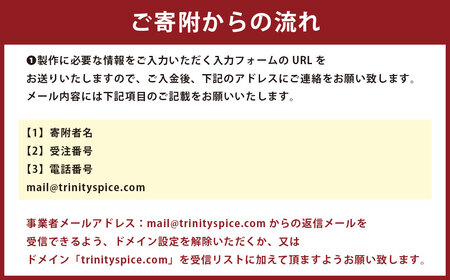 【 ブライダルペーパーアイテム 】 席札 「立体メニュー 6種セット」