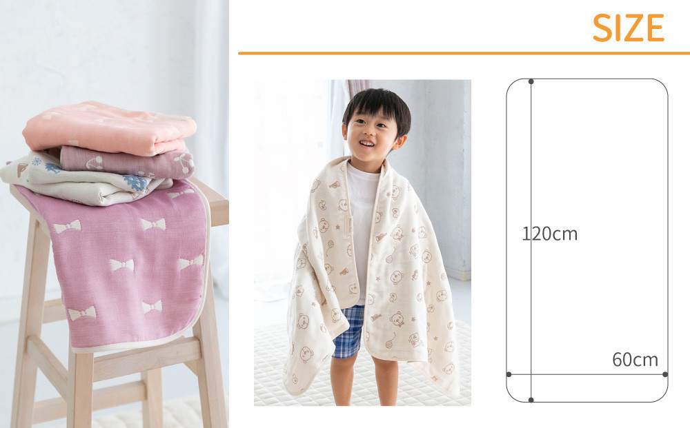 【くるまブルー】6重ガーゼ　おなかけっと　バスタオル　60×120cm