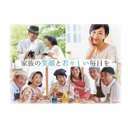 スーパーシータラクト　1箱 90カプセル入り 株式会社ＩＮＳ|サプリメント 健康 健康食品  ケア 免疫 ビタミン 関節 腰 乳酸菌 三重県 四日市市 四日市 ふるさと納税