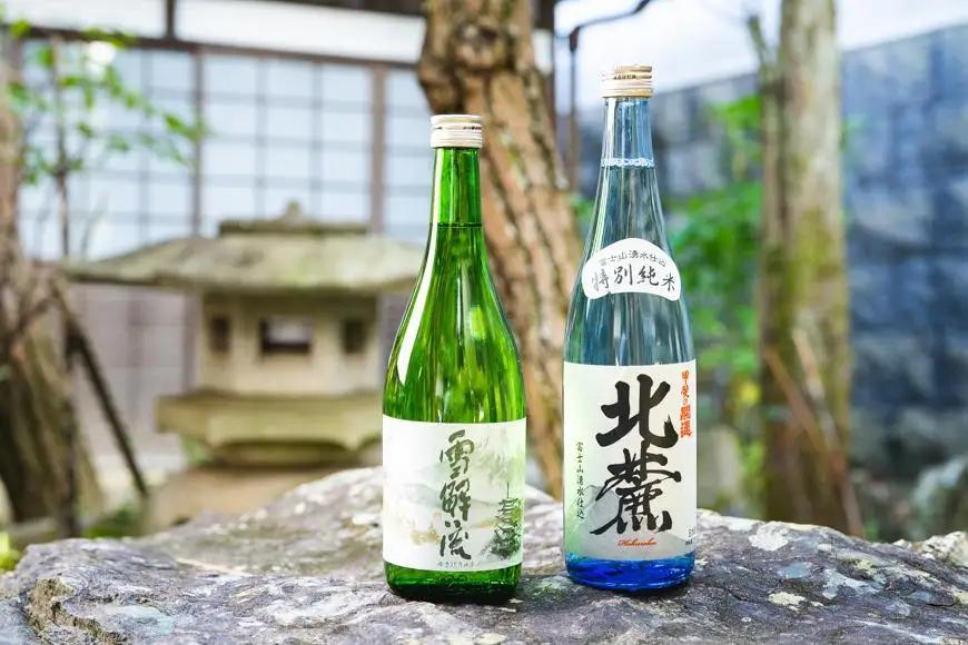 甲斐の開運 吟醸「雪解流」・特別純米「北麓」飲み比べ 720ml×各1本＜富士山の日本酒＞【井出醸造店】