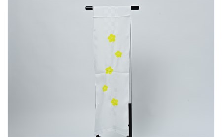 帯揚げ白地に黄色絞り輪出し帯揚げ