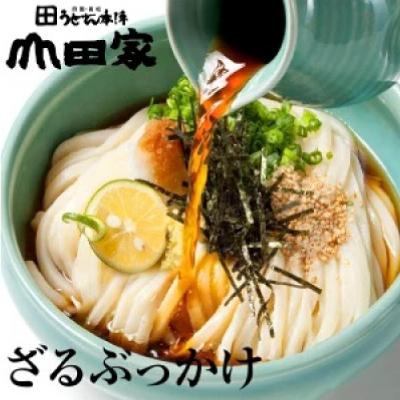 ふるさと納税 香川県 【山田家】冷凍讃岐ぶっかけうどん/6人前(香川県) |  | 02