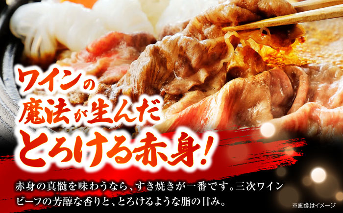 黒毛和牛 牛肉 すき焼き しゃぶしゃぶ 国産 焼肉 お肉 赤身 精肉 焼き肉