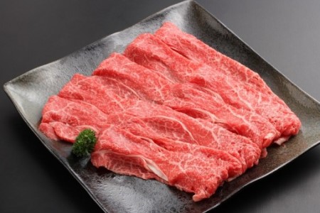 淡路牛（交雑牛）　上赤身 しゃぶしゃぶ用　1kg