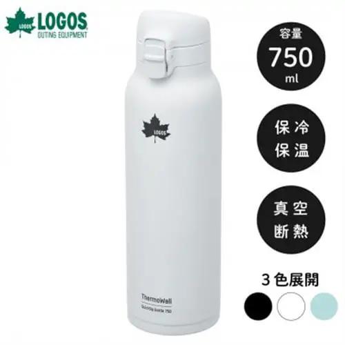 TW 真空断熱 ワンタッチボトル IG 750ml 保冷・保温対応のステンレスボトル81286012【1744588】