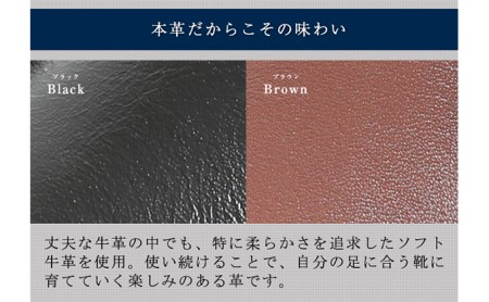 ビジネス 本革 革靴 カジュアル デザートブーツ 紳士靴  ７cmアップ シークレットブーツ No.350 ブラック 25.0cm