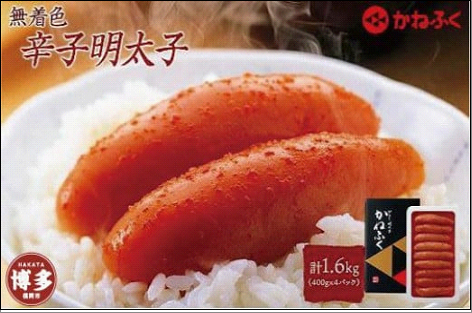 明太子 かねふく 無着色辛子明太子 計1.6kg (400g×4パック) セット | 辛子明太子 一本物 高級 めんたいこ たらこ 人気 おすそ分け 家庭用 魚卵 海鮮 特産品 お取り寄せグルメ ご当地グルメ 福岡市 福岡 博多 九州 冷凍便
