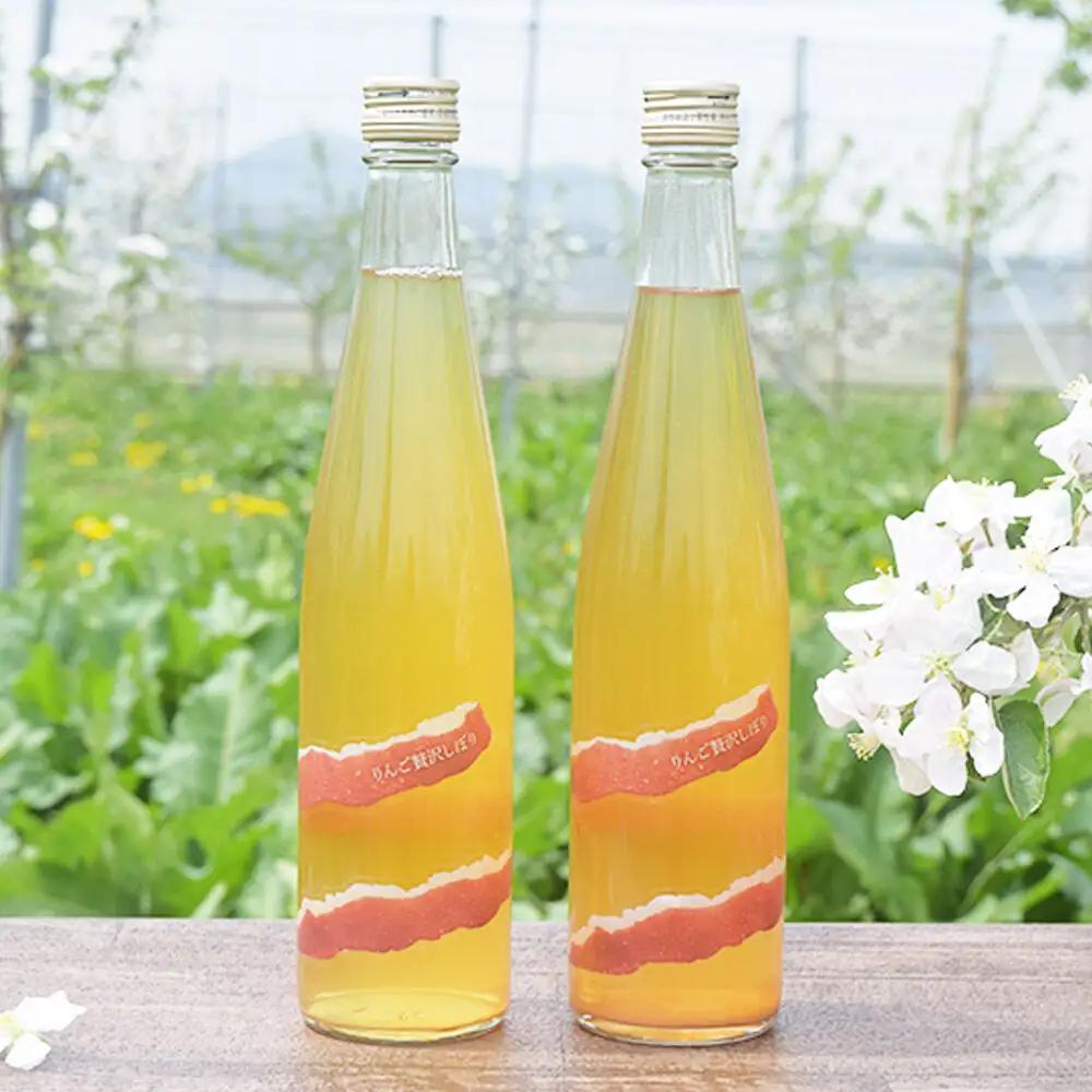 りんごジュース 500ml×2本 ＆りんごジャム 150g×2個のギフトセット リンゴ 果汁 林檎 飲料 アップル 果物 フルーツ 青森 飲み物 ドリンク