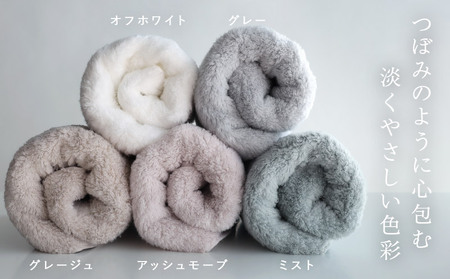 （今治タオルブランド認定）わたつぼみ 綿蕾 フェイスタオル 3枚セット オフホワイト【I003830FT3OW】