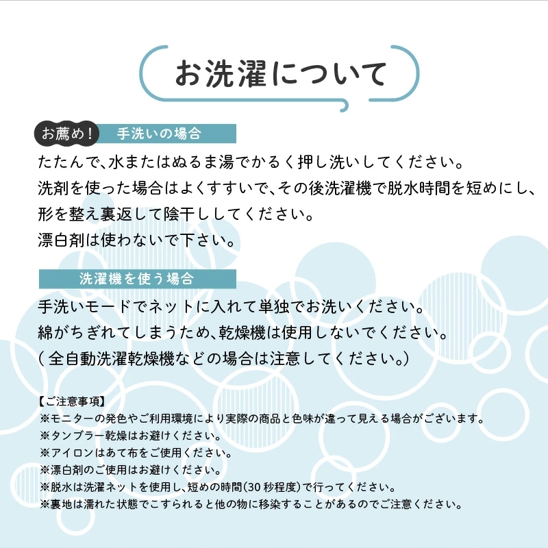 久留米綿入れはんてん 男性用 綾織 ヒッコリー柄 大判(LL)サイズ_久留米織 ヒッコリー柄 男性用 はんてん 綾織 久留米綿入り 選べる LL リビング 保温性 吸湿性 着心地よい 体 馴染む ポケ