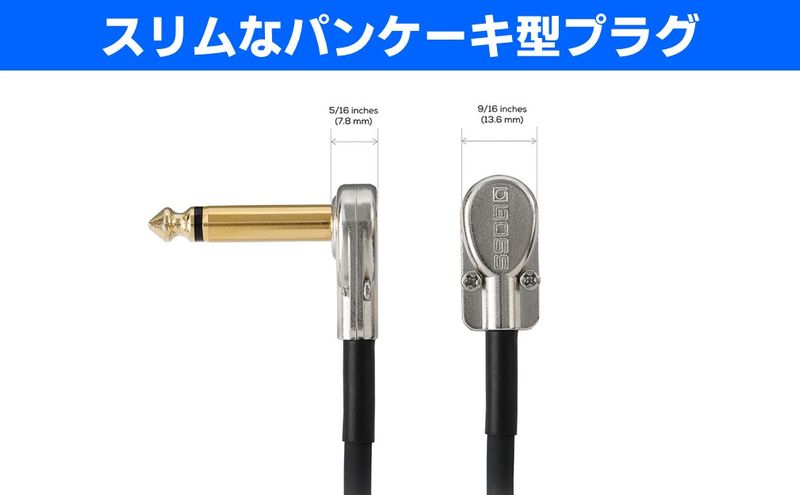 【BOSS】パッチケーブル 10cm/BPC-4【配送不可：離島】 