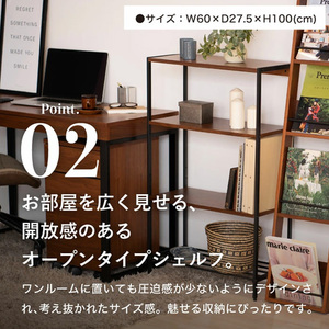 4段ラック 天然木 anthem Rack BR 4段 60cm 100cm ラック スチール 木製 収納 棚 おしゃれ かわいい インテリア 1人暮らし 新生活 家具 簡単組立 簡単組み立て ウォー