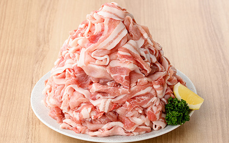 ＜新登場＞鹿児島県産 豚 こまぎれ セット 計2.5kg！（250g×10パック）冷凍 国産 鹿児島県産 真空パック 小分け で 便利 ! 【A-1984H】