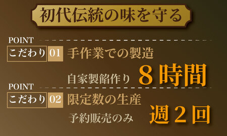 岡本為吉本舗の小城羊羹5本セット 赤煉2・茶煉2・ 白練1 B180-013 羊羹羊羹羊羹羊羹
