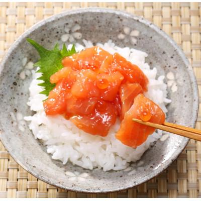 ふるさと納税 石狩市 【母の日ギフト】佐藤水産の鮭ルイベ漬　　　520g (130g×4個)