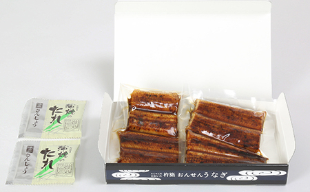 完全無投薬養殖！大分水産の温泉うなぎ蒲焼（カット）70ｇ×2 お試しにどうぞ！＜104-001_5＞