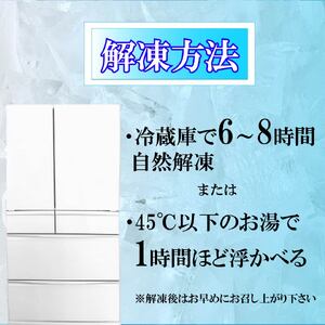 【全3回定期便】 とろろ 125g×6個 自然薯 とろろ