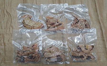 北海道日高産 スモークブリ切り落とし(150g×6P)[25-1288]