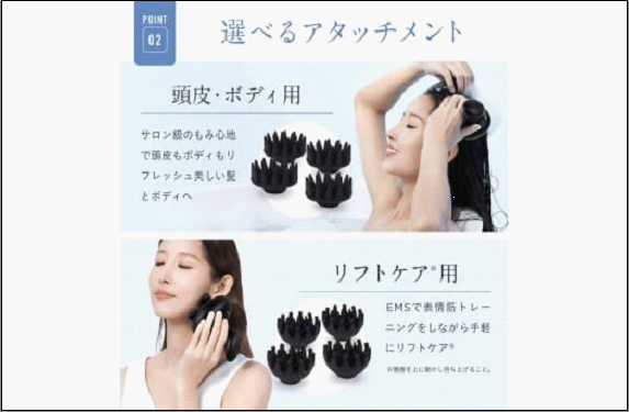 NIPLUX ヘッドケア EMS HEAD SPA Pocket ヘッドスパ 美顔器 自宅 マッサージ LED コンパクト スカルプ フェイス ボディ 全身 トータルケア 頭皮ケア 美容 家電 美容家