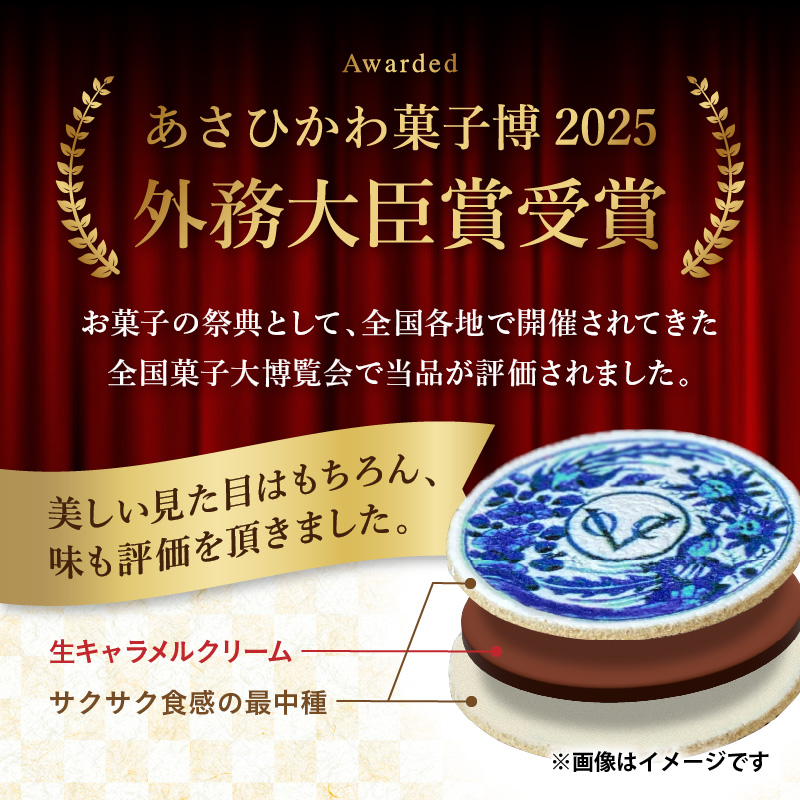 オールド・イマリ 5個 020-F214_イメージ3