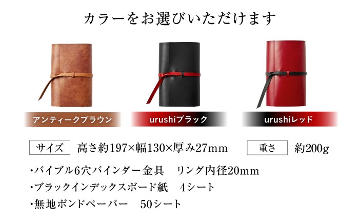 本革 牛革 レザー 上質 高級 シンプル おしゃれ 耐久性 耐摩耗 ビジネス メンズ レディース ギフト 贈答 革小物 日用品