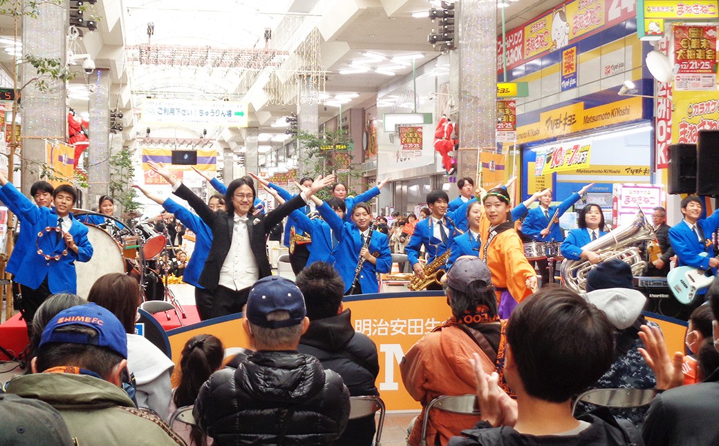 【返礼品なし】 北条高校 魅Can部 （吹奏楽部）への応援寄附