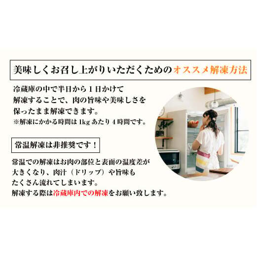 淡路牛 赤身ステーキ 500g（約100g×5枚） 【3D急速冷凍】 　　[赤身 ステーキ 国産 ステーキ 赤身肉 ステーキ]_イメージ4