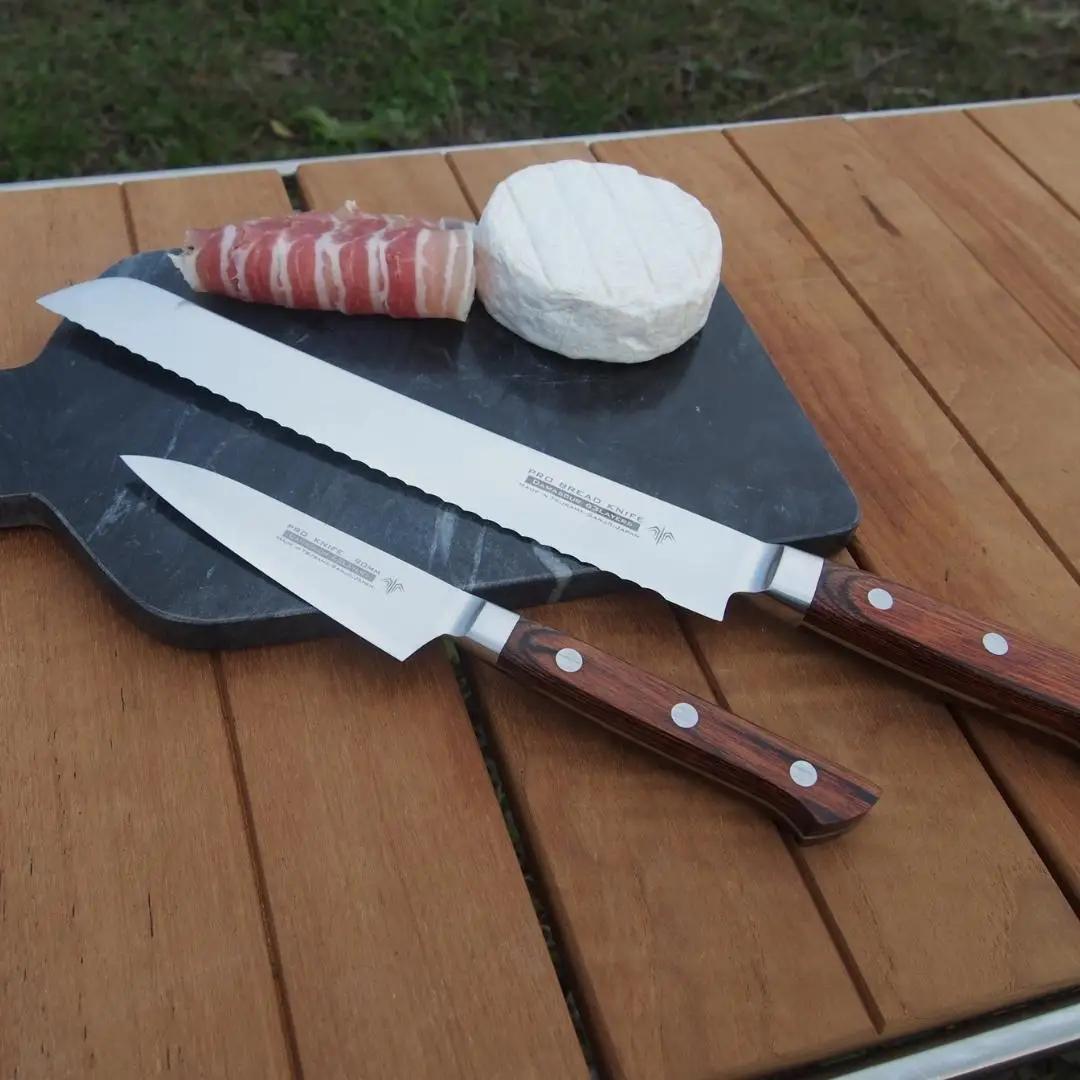 Pro Chef Knife set A : 230mm Bread +90mm P パン切包丁 キッチン用品