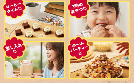 ちょこちょこ チロルチョコレート ミルクヌガー チョコレート