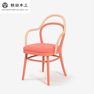【秋田木工】ダイニングチェア「magekko」【際立つ曲木の魅力】[F7405]