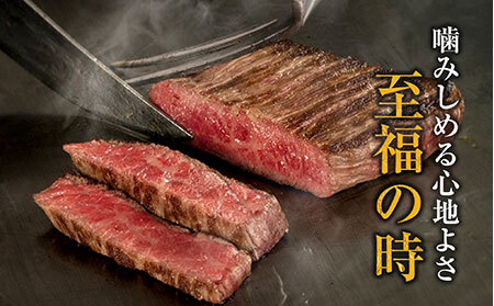 E24-018 鳥取和牛オレイン55ロースステーキ