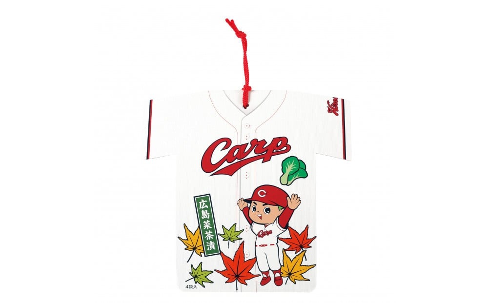 
            カープ広島菜茶漬4個入り
          