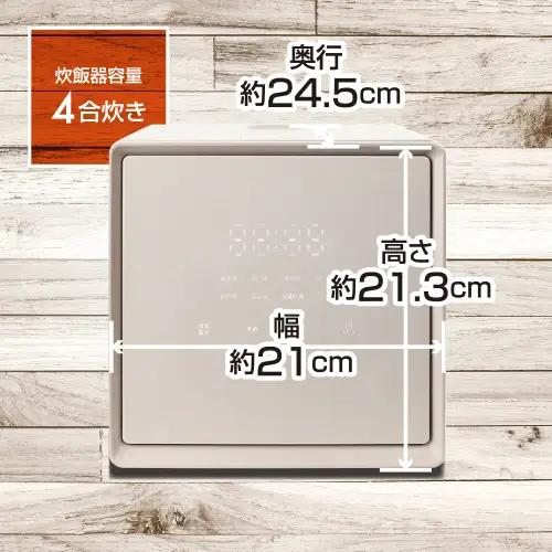 山善 YAMAZEN 炊飯器 4合炊き 4合 一人暮らし キューブ型炊飯器 マイコン式　YJS-CM072（G）【kt114-042】
