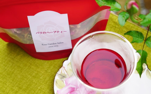 バラのハーブティー・和紅茶・緑茶ティーバッグ5Pセット