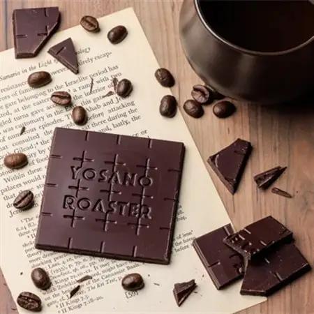 チョコレート ペルー産 ホワイトカカオ 73% 2枚入×3箱「幻のカカオ」使用　贈り物・ギフトにも【配送不可地域：離島】【1716199】