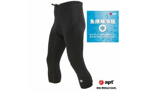 apt' エーピーティー 7分丈 サイクルパンツ Sサイズ 糸接触冷感 レーサーパンツ UVカット ロードバイク用タイツ メンズ サイクルウェア サイクリングパンツ 自転車 ロードバイク サイクリング 春夏用 夏用 UPF50+ スポーツウェア アウトドア 速乾性 通気性 伸縮性 奈良県 奈良市 奈良 なら