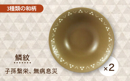 【美濃焼】16cm ボウル 5枚 セット【山加商店】YMK80-72 食器 鉢 ボウル スープボウル デザートボウル 取り鉢 おもてなし 和柄 おしゃれ レンジ対応 食洗機対応 送料無料 [MEB03