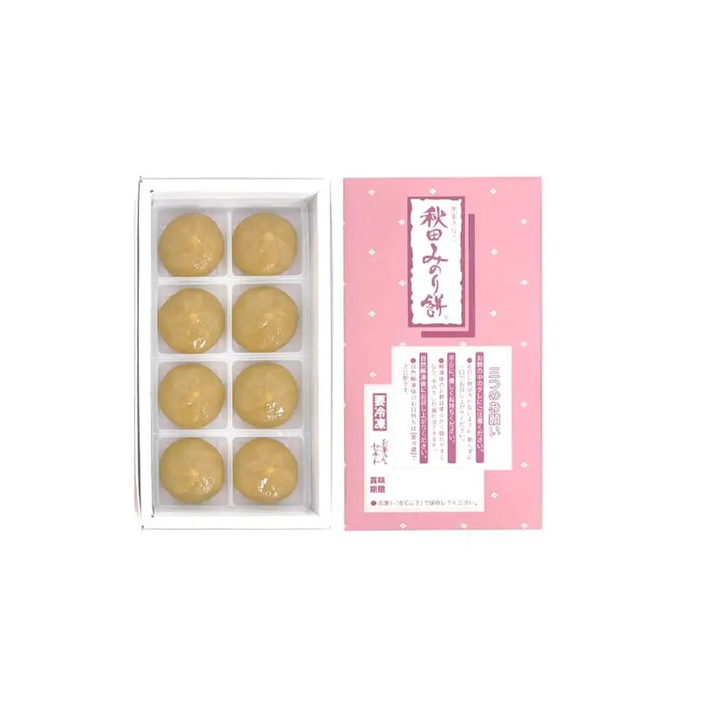 能代名物 お菓子のセキト 冷凍 だまこ餅・秋田みのり餅詰合せ 各8個入 計16個 2種類 食べ比べ お試し お菓子 和菓子 スイーツ おやつ お茶うけ