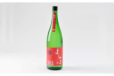 日本酒 純米吟醸 よこやまSILVER1814 火入 重家酒造 《壱岐市》【ヤマグチ】[JCG014] 吟醸酒 お酒 15000 15000円  のし プレゼント ギフト  コダワリ日本酒 こだわり日