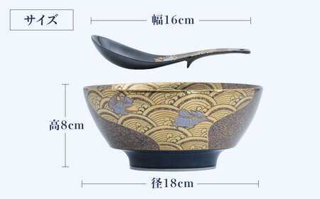 ＜有田焼＞究極のラーメン鉢レンゲセット 蒔絵おしどり 佐賀県/株式会社まるぶん[41APCD033]