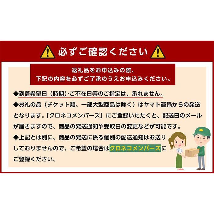 ［2026年10月上旬以降発送］◆先行予約◆ 和歌山県産 平核無柿＜ご家庭用＞約7.5kg 満杯詰め  柿 種無し たねなし ひらたね 訳あり ［MG87］ AB96156_イメージ5