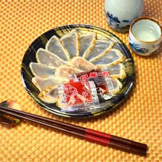 【4回定期便】九州産天然ふぐたたき刺身7皿セット【001-0215】