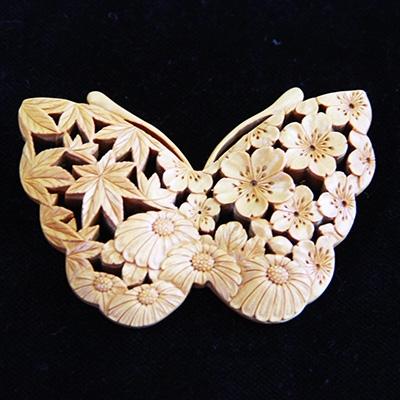 ふるさと納税 日出町 つげ細工 ブローチ(蝶)　約6.5cm×4.5cm