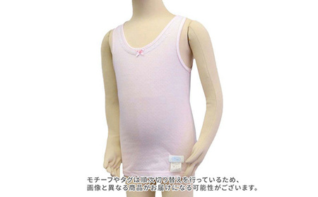 No.528-04 Fleepガールズインナー　ピーチセット（タンクトップ）1セット【サイズ：140】