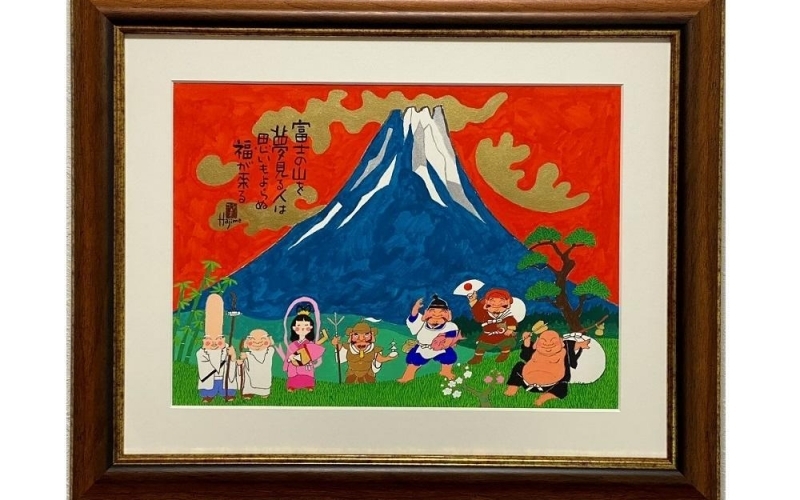 
            岡本肇 絵画『七福神ー青富士』 縁起物シリーズ
          