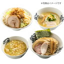 【ふるさと納税】龍介プロジェクト　人気のラーメンセット(つけ蕎麦×純鶏そば×特龍豚そば)【配送不可地域：離島・沖縄県】【1397944】